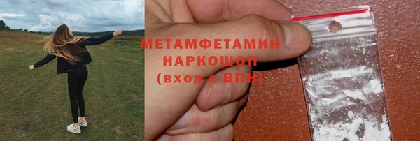 кокаин колумбия Армянск