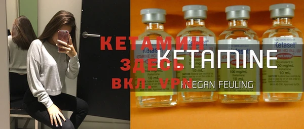 кокаин колумбия Армянск