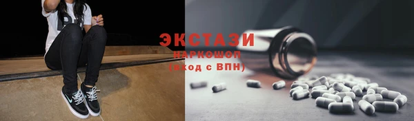 гашишное масло Аркадак
