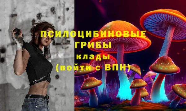 гашишное масло Аркадак