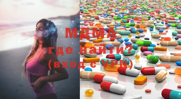 кокаин колумбия Армянск