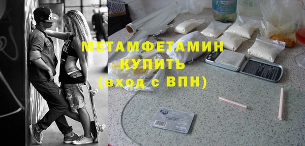 кокаин колумбия Армянск
