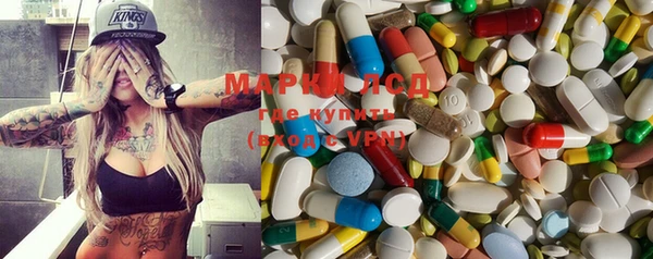 кокаин колумбия Армянск
