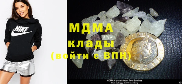 гашишное масло Аркадак