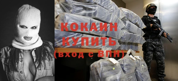 гашишное масло Аркадак