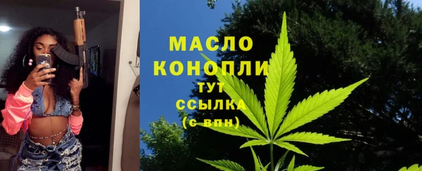 кокаин колумбия Армянск