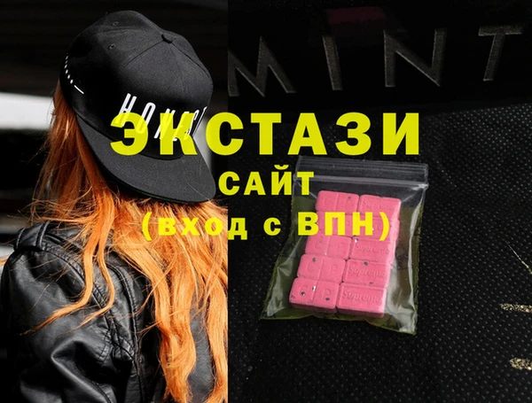 кокаин колумбия Армянск