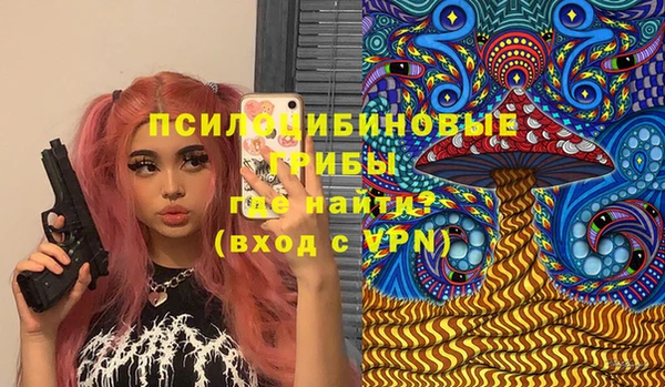 кокаин колумбия Армянск