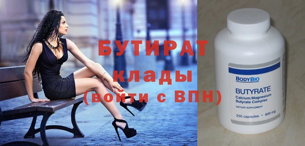 кокаин колумбия Армянск