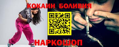 винт Сланцы