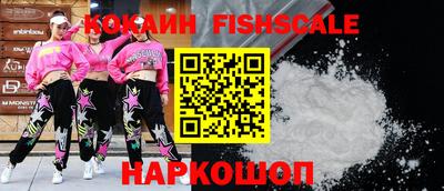 каннабис Славгород