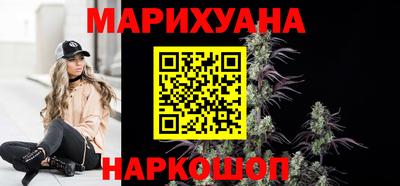 винт Сланцы