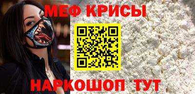 винт Сланцы