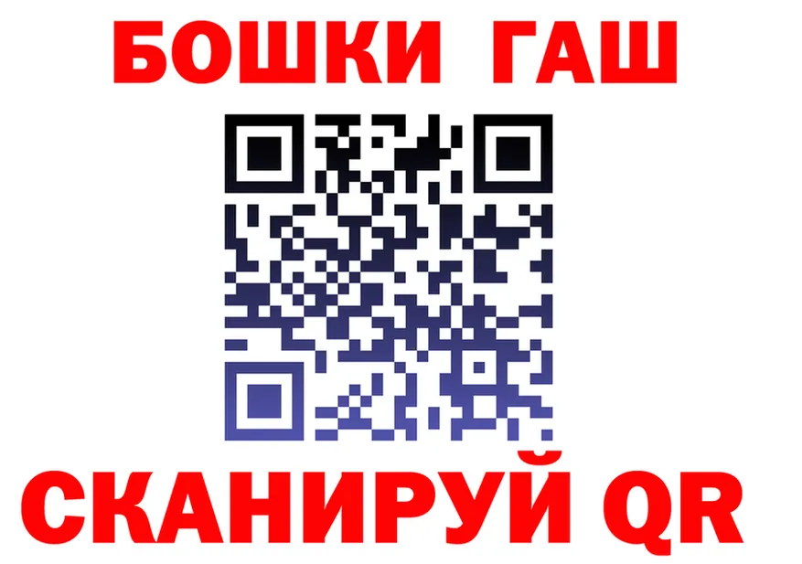 A PVP крисы CK ТОР площадка OMG Ярцево